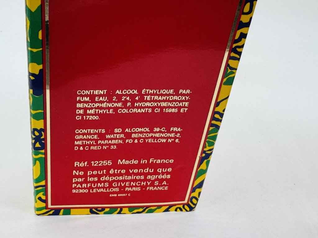 Givenchy Amarige Profumo Vintage 50 Ml Edt Spray Eau De Toilette Donna 1994