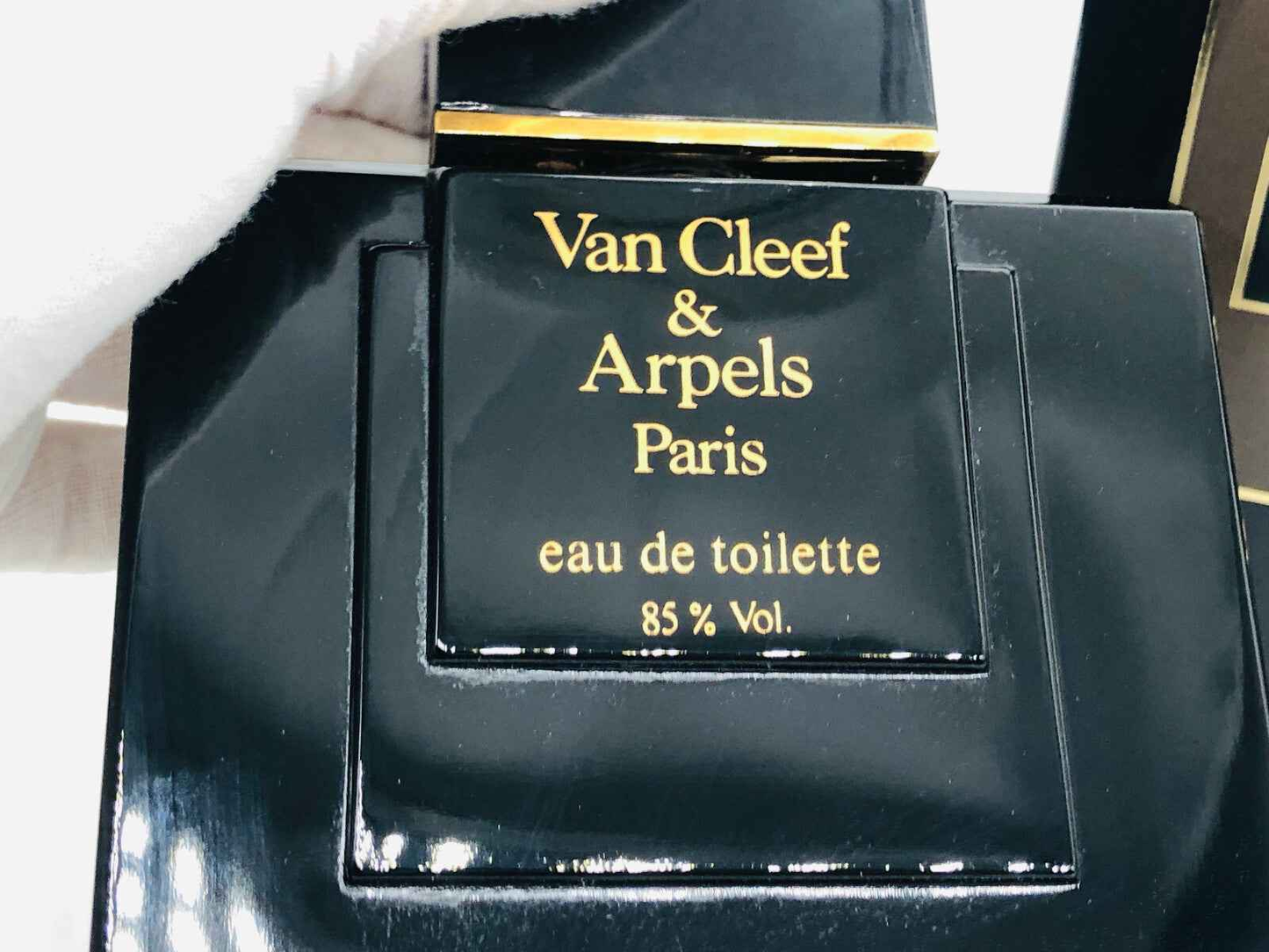 150 OF 250 ml Van Cleef & Arpels POUR HOMME VINTAGE Profumo Edt READ BEFORE BUY