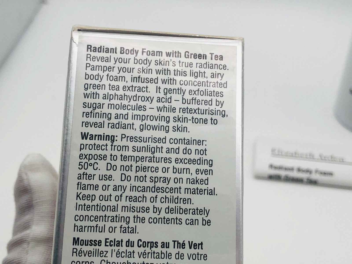 ELIZABETH ARDEN RADIANT BODY FOAM 150 ml GREEN TEA SCHIUMA CORPO PROFUMATA