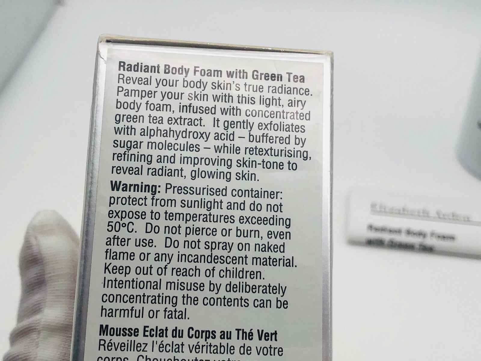ELIZABETH ARDEN RADIANT BODY FOAM 150 ml GREEN TEA SCHIUMA CORPO PROFUMATA