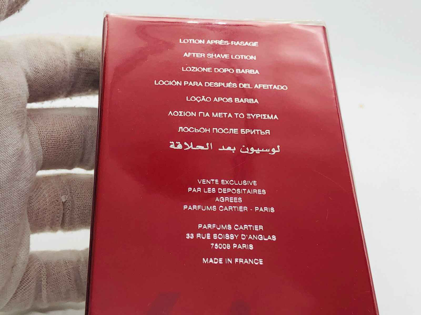 Lotion dopobarba Cartier Declaration Vintage in confezione rossa, ideale per la cura della pelle dopo la rasatura