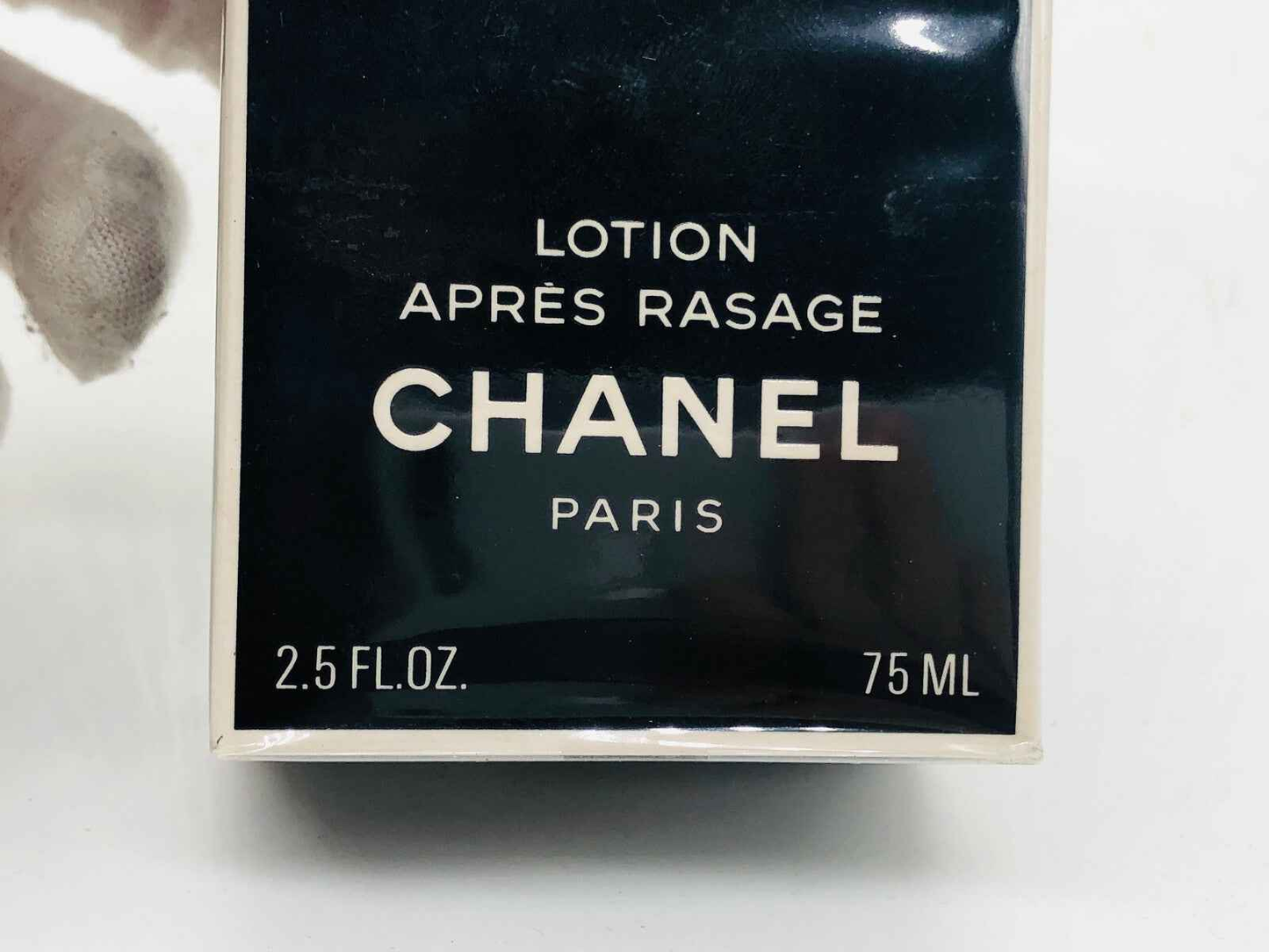 Confezione di Lozione Dopobarba Vintage Chanel Egoiste da 75 ML con design classico
