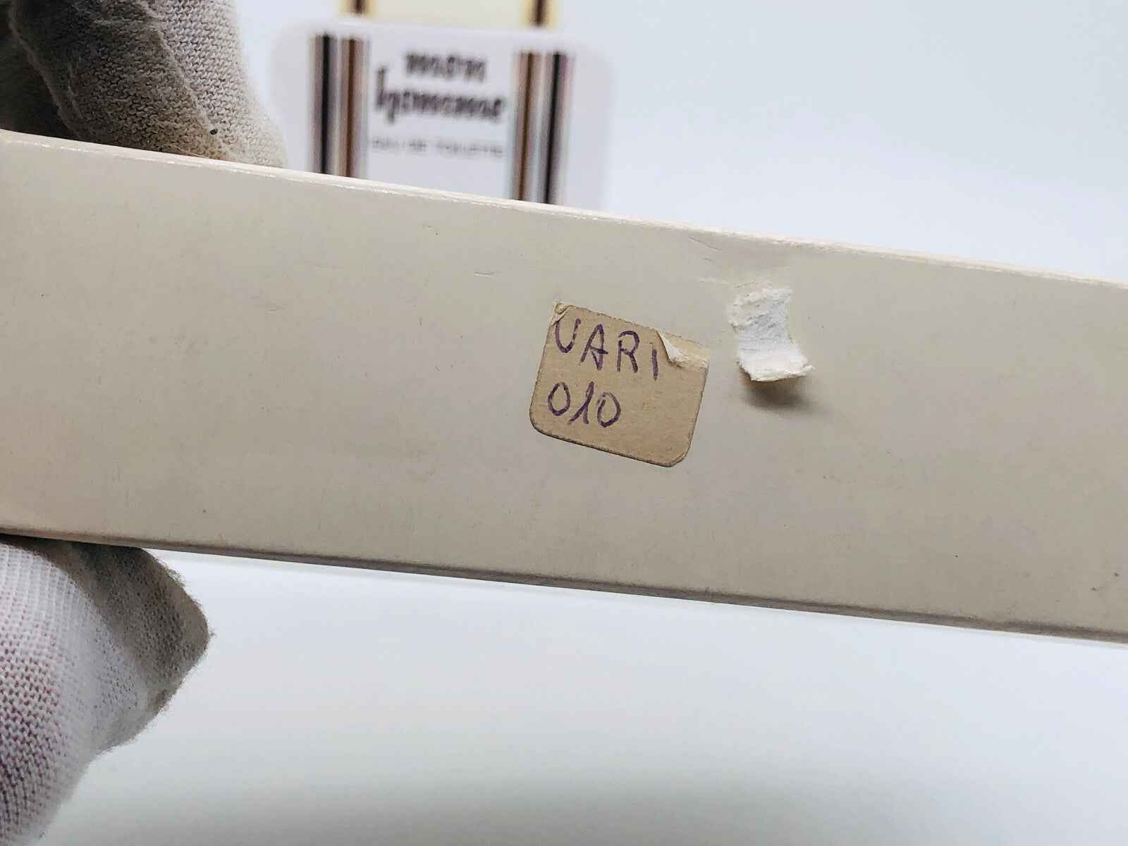 Confezione di Profumo Vintage Galitzine Mon Homme con etichetta e design elegante