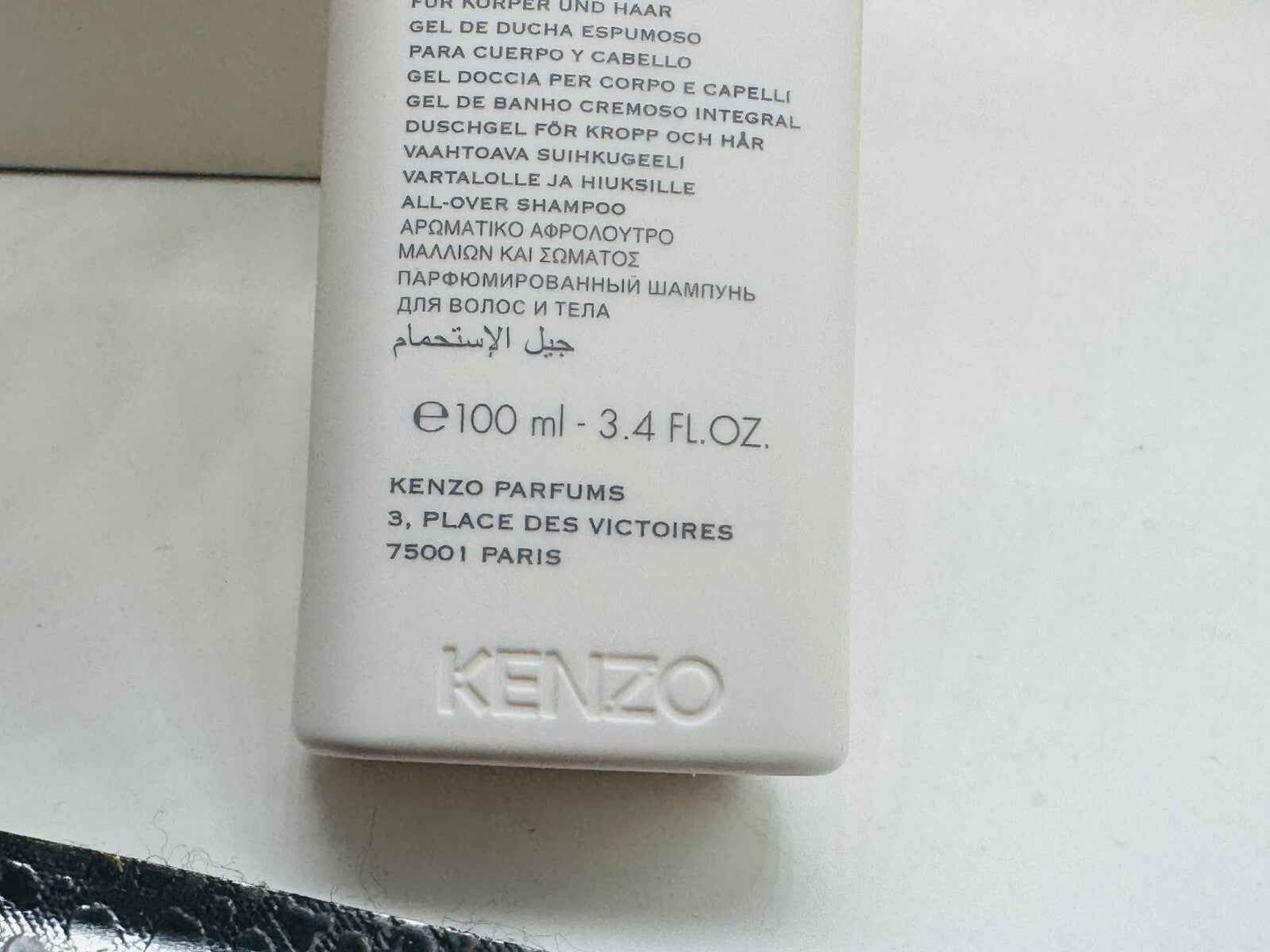 Gel doccia Kenzo Power Vintage per corpo e capelli da 100 ml con formula idratante