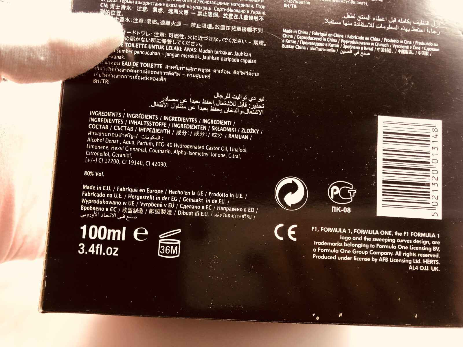 Scatola di Profumo F1 Formula 1 100ml con ingredienti e dettagli sulla confezione sul retro