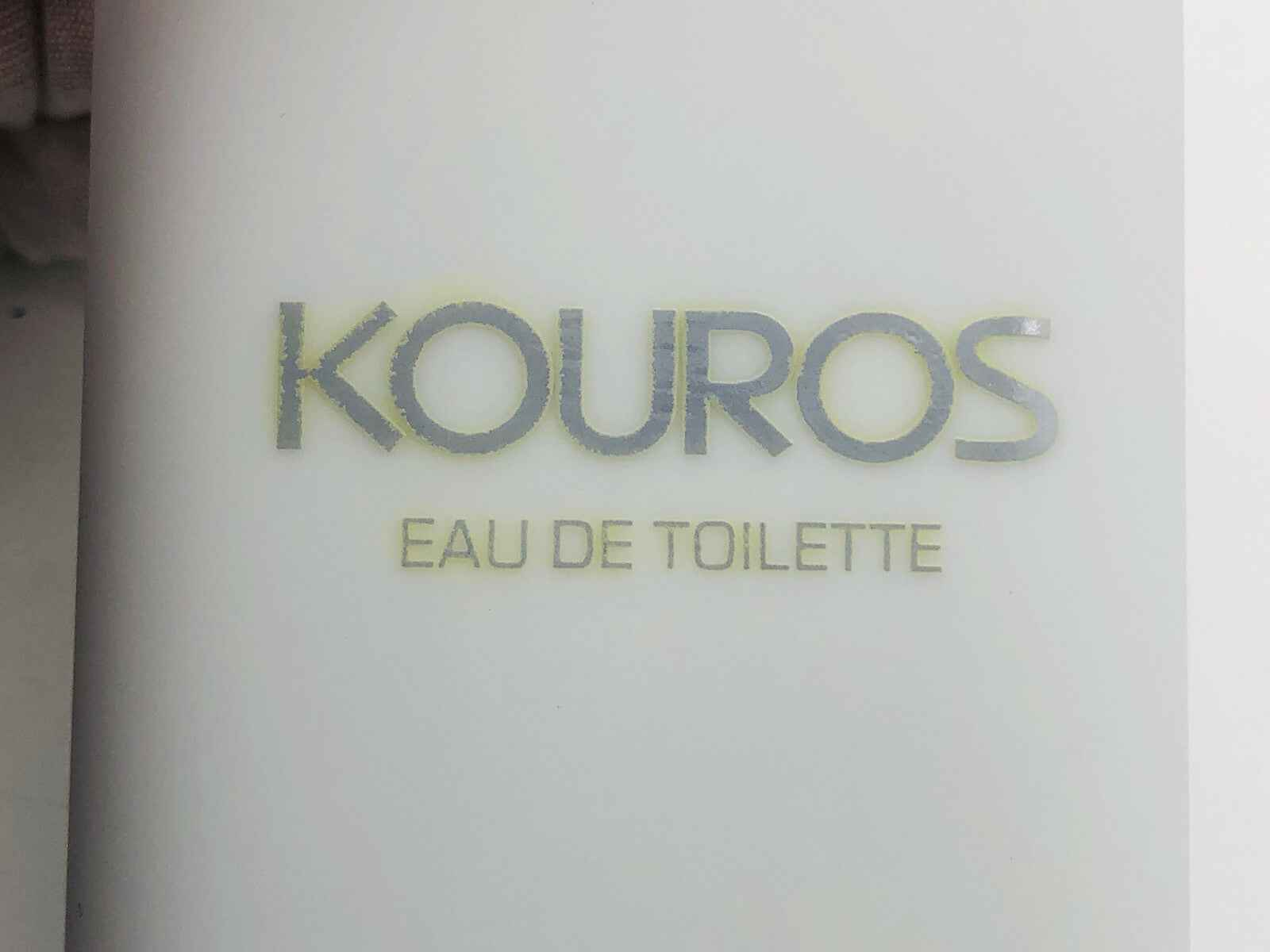 Flacone di profumo Ysl Kouros Vintage in formato eau de toilette con design elegante