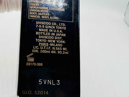 Profumo Vintage SHISEIDO TACTICS 100 ml Edt spray pour homme uomo 90