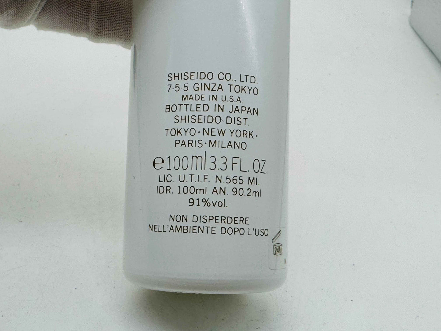 Profumo Vintage SHISEIDO TACTICS 100 ml Edt spray pour homme uomo 90