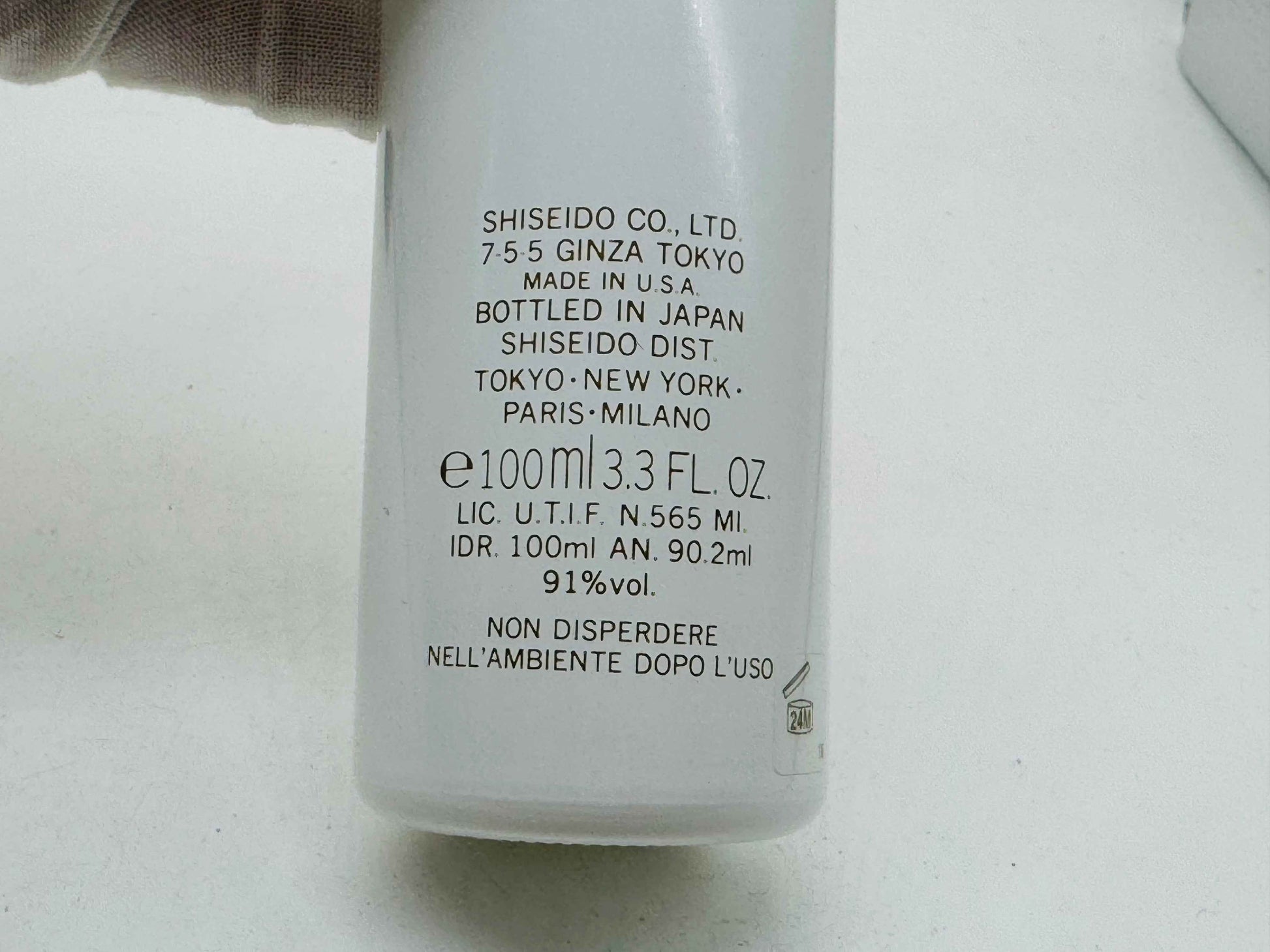 Profumo Vintage SHISEIDO TACTICS 100 ml Edt spray pour homme uomo 90