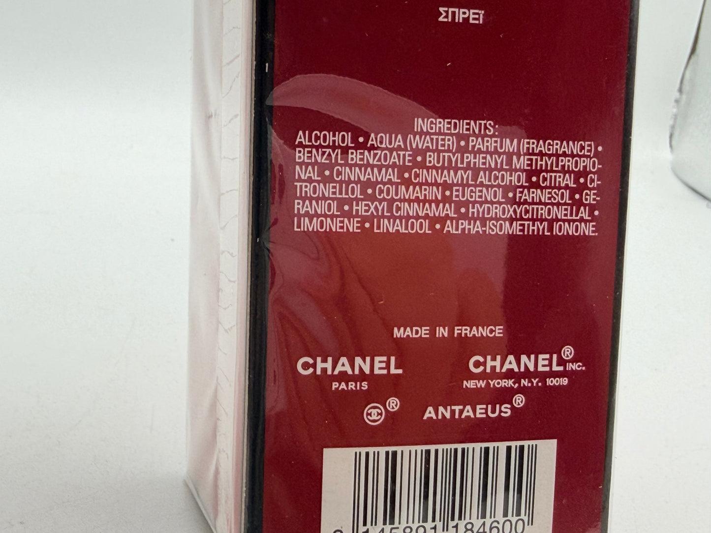 Profumo Vintage CHANEL ANTAEUS 100 ml EDT Spray 2005 SEALED eau de toilette Uomo
