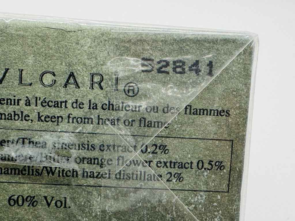 Dopobarba Bulgari Pour Homme Vintage 100 Ml Bvlgari Uomo After Shave 1995