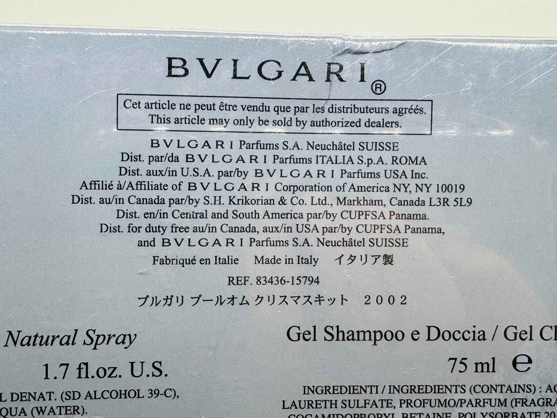 Etichetta del Bulgari Pour Homme Vintage con dettagli su ingredienti e uso del prodotto