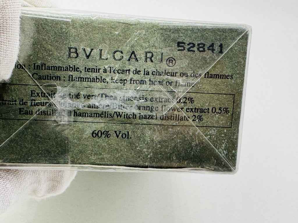 Dopobarba Bulgari Pour Homme Vintage 100 Ml Bvlgari Uomo After Shave 1995