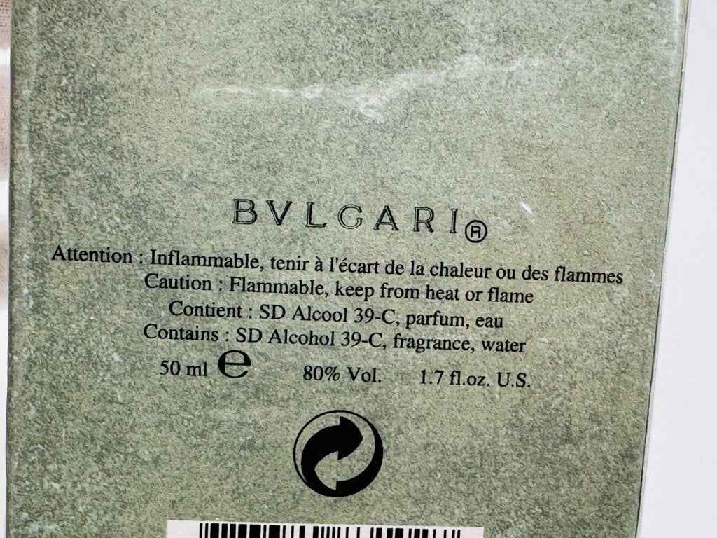 Profumo Bulgari Pour Homme Vintage 50 Ml Edt Spray Eau De Toilette Bvlgari Uomo