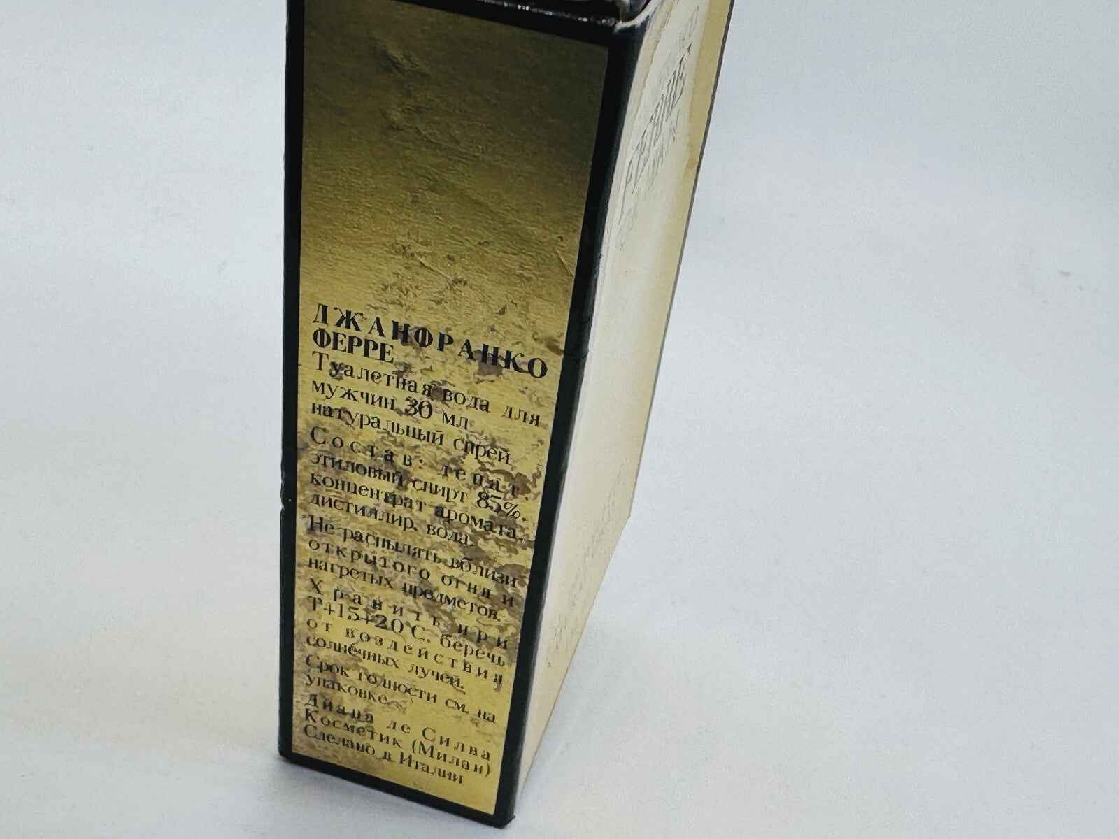 Scatola di Gianfranco Ferre Pour Homme Vintage profumo da uomo con design elegante e classico