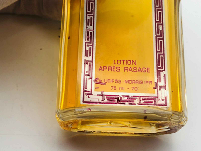 Lotion après rasage Mitos Napoleon Vintage da 75 ml con design elegante e aroma fresco